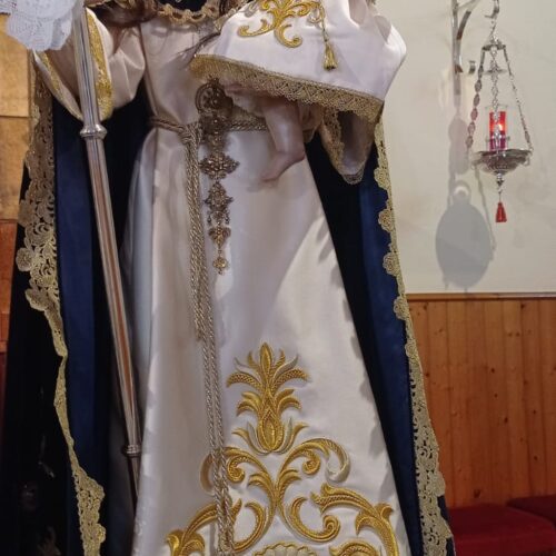 Virgen Peregrina, Bertamirans